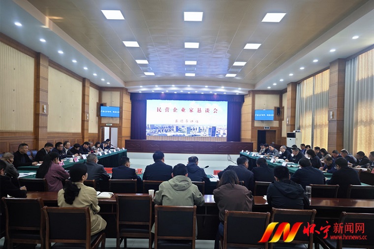 经济观察报执行总编辑文钊：“十五五”将为企业家创新创造提供更大舞台