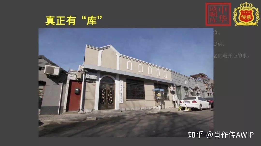 中华遗嘱库项目主任陈凯：规范化立遗嘱已成为刚需