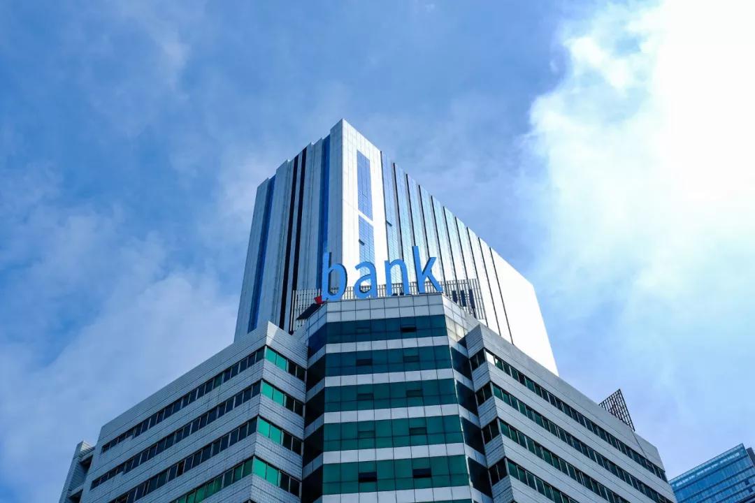 中国银行完成600亿元减记型二级资本债券发行