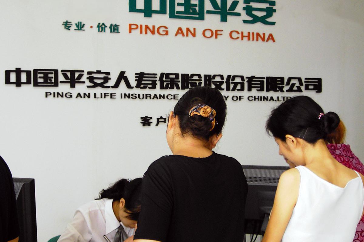 北京银行行长戴炜：银行需成为企业穿越周期、基业长青的战略同盟军