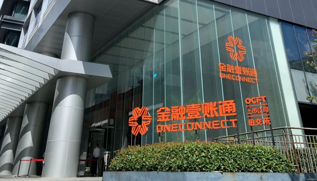 中国平安盛瑞生：AI将深刻重塑金融行业生态格局，助力高质量发展