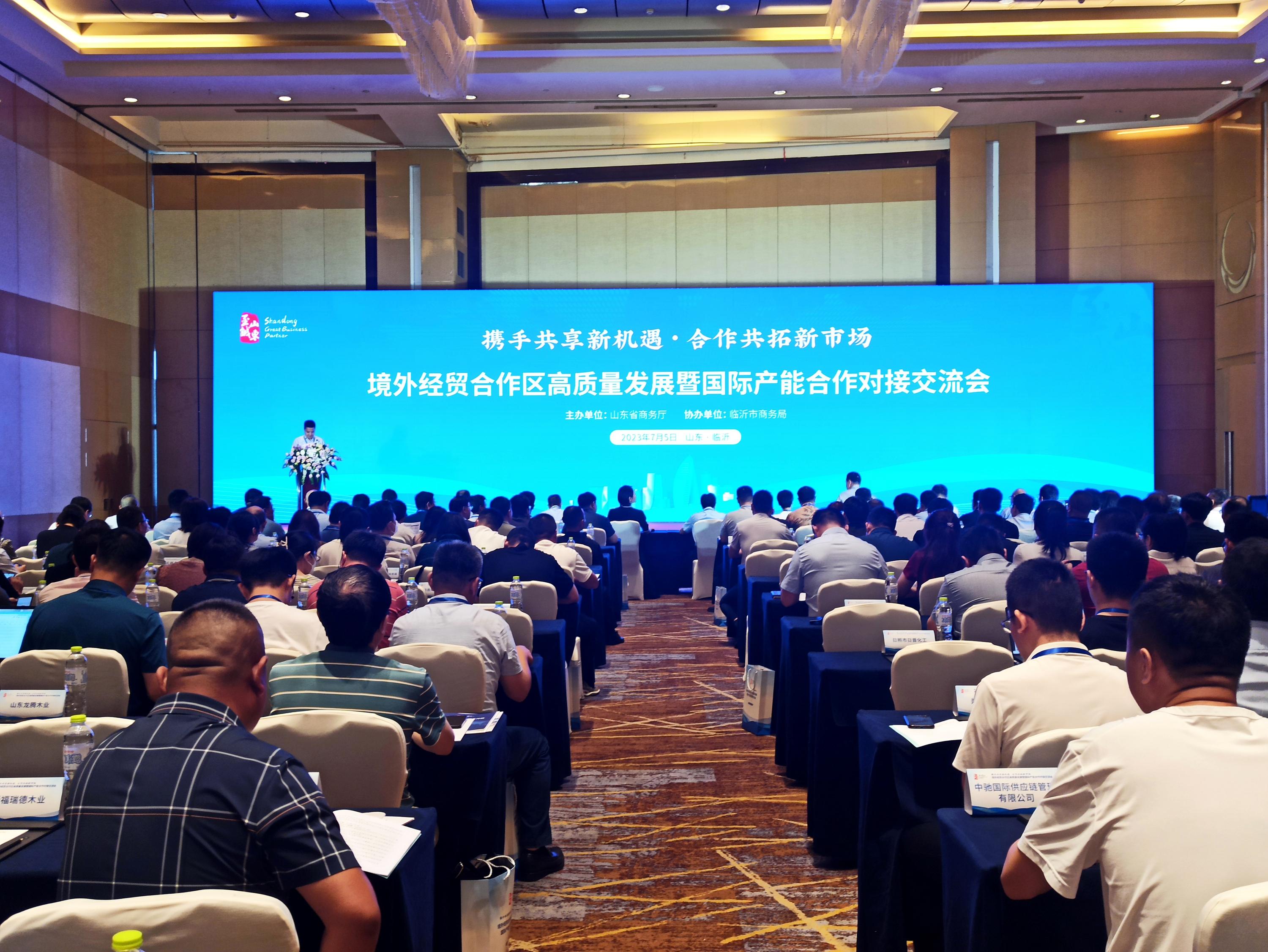 山东：前10月全省办理离境退税境外旅客人数同比增长140.4%