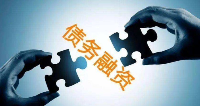 新世界发展宣布四只永续债付息日延期