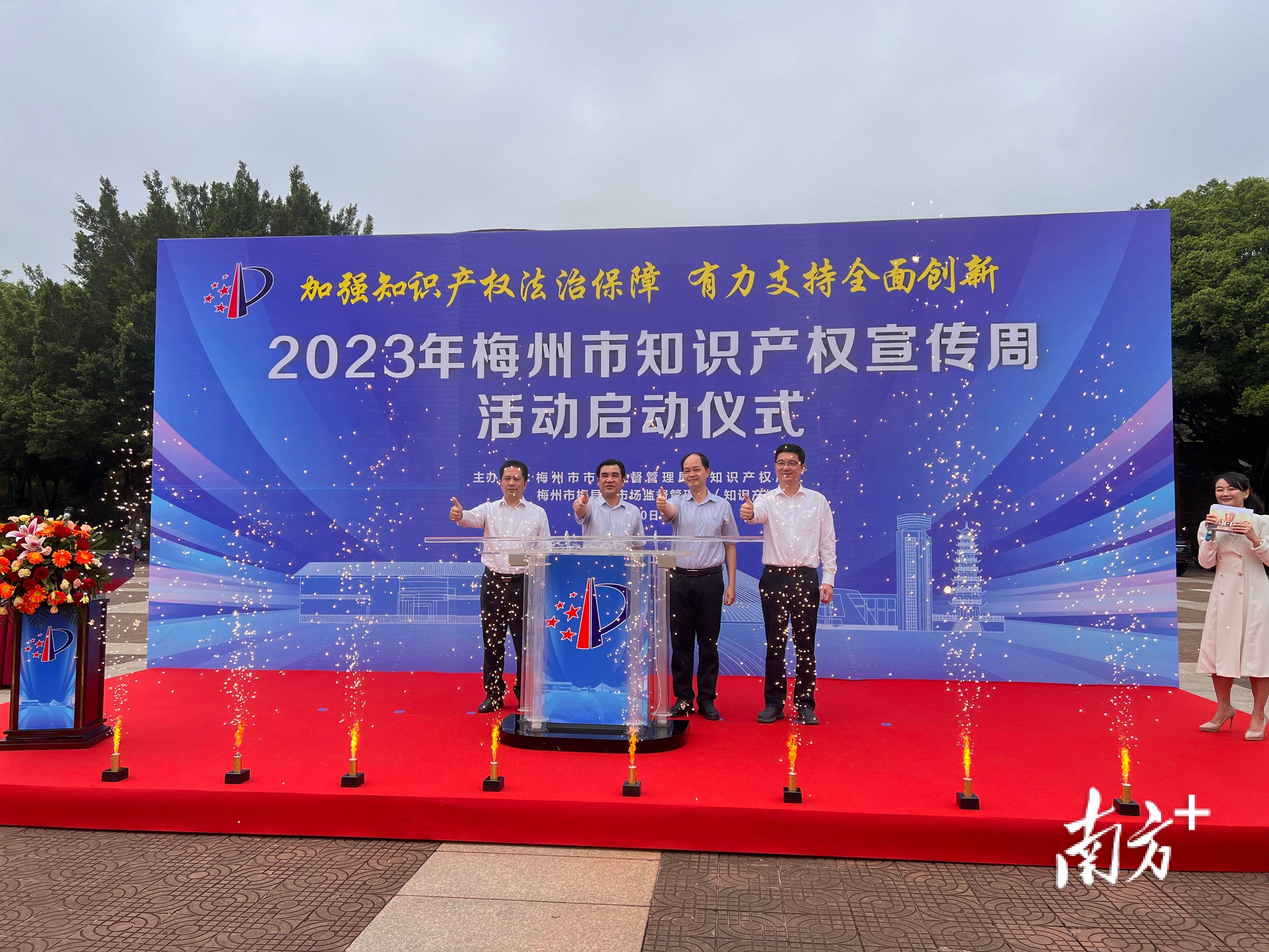 黄国梁：质量是受尊敬企业发展的坚实基础