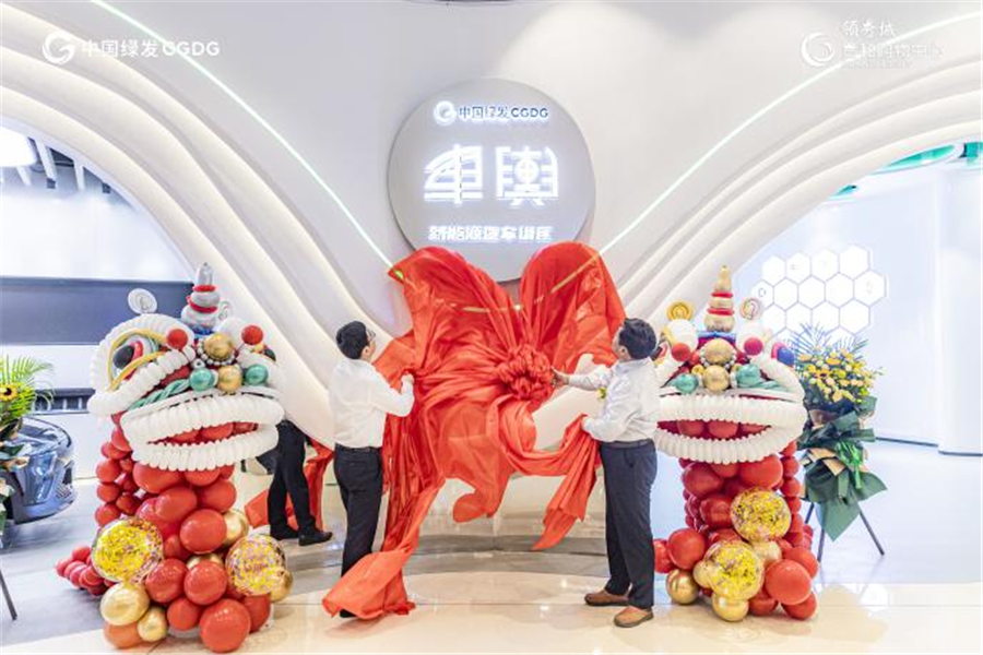 在数千家企业中,寻找穿越周期的商业力量