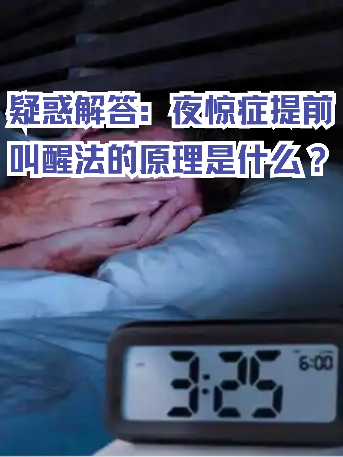 万科，深夜突发！