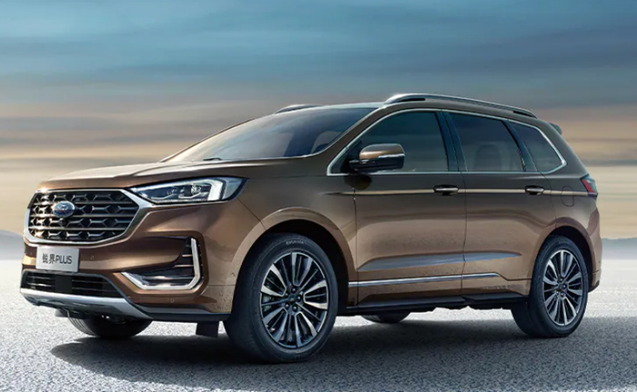 SABIC第三季度营收下降7%