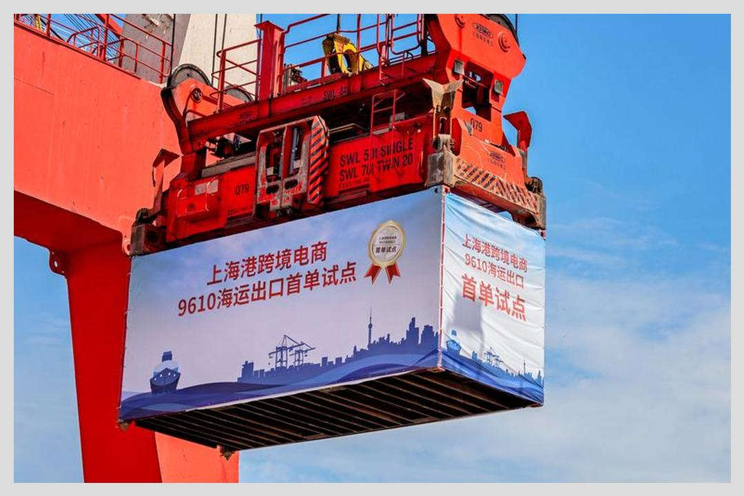 智利港口新航线挑战秘鲁钱凯港优势