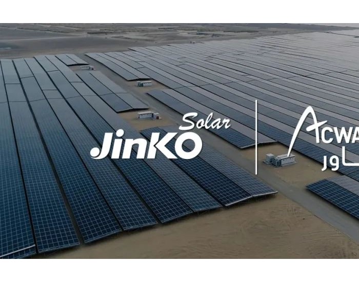 ACWA Power第三季度利润增长13%