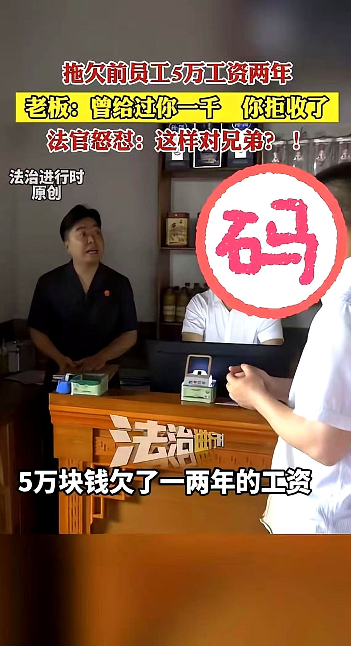 肯债务偿还额占税收收入九成