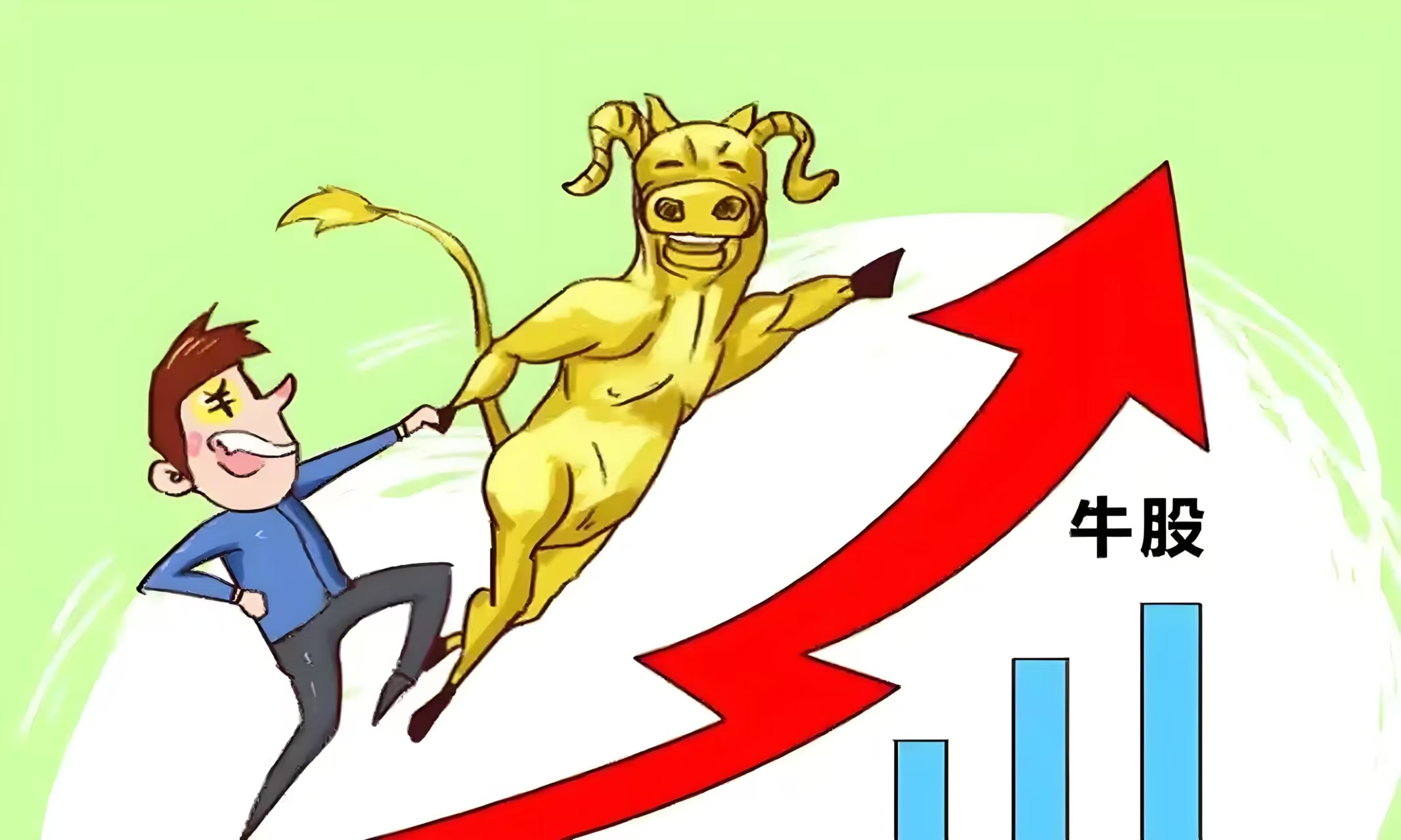 摩尔线程获公募组团入局 算力股再续升势波动加大