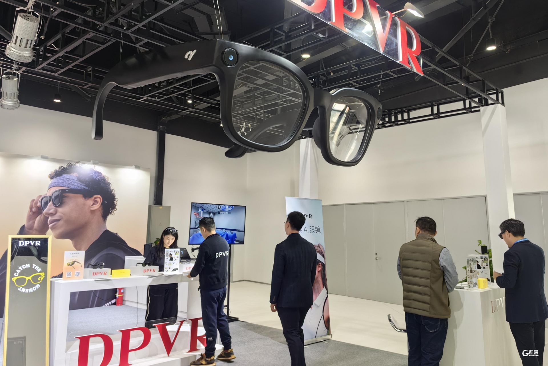 深耕9年 产业规模突破150亿元 青岛打造“中国虚拟现实之都”