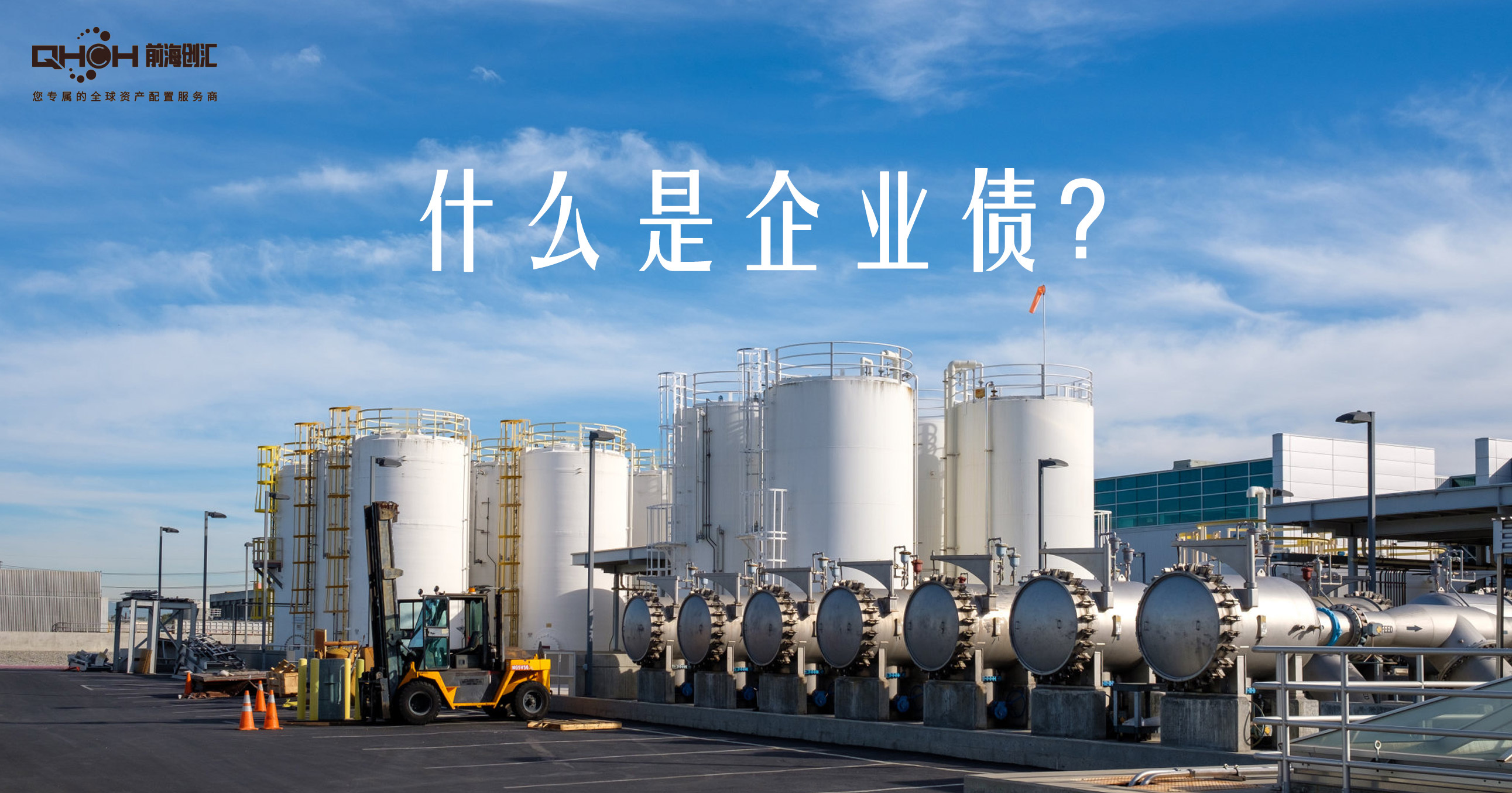 5000亿地方债结存限额加快落地 更多资金助力稳投资和化债