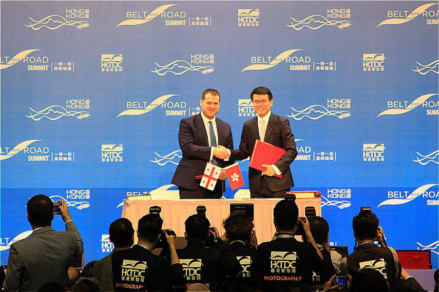 越美举行双边贸易协定第八轮部长级谈判