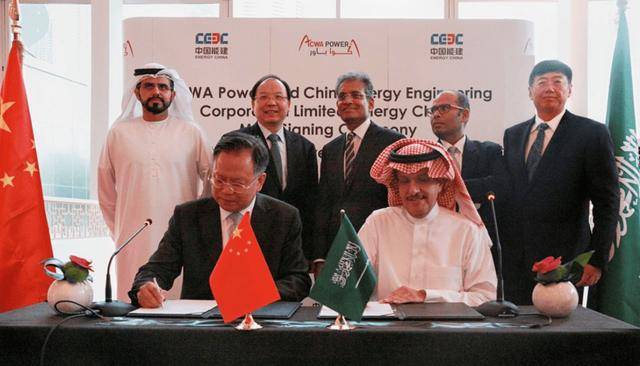 2024年沙特研发支出增长30.4%