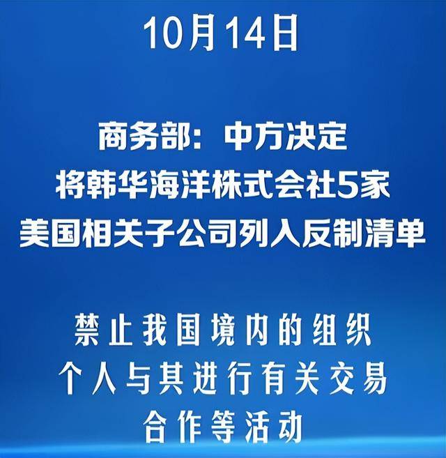 韩船企全球市场份额降至18%