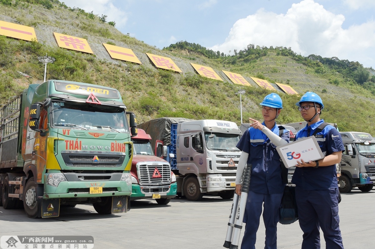 泰政府通过数字基础设施发展规划 打造东盟数字中心