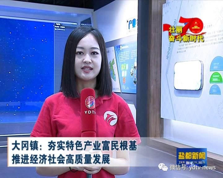 产业规模突破150亿元!青岛打造“中国虚拟现实之都” | 特色产业调研行