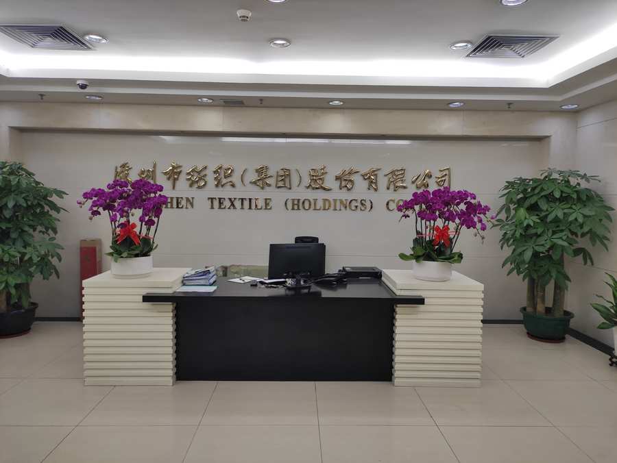 债市公告精选|“19南通三建MTN001”相关议案会议未有效召开;佛山市交通子公司及其下属子公司新增债务逾期1501万元