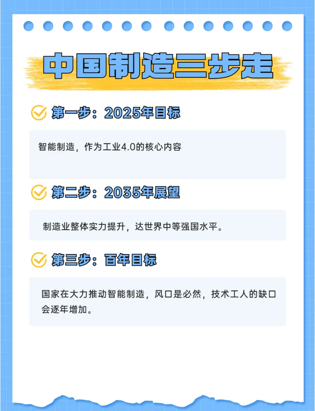 国家发展改革委：鼓励多种新型储能和氢能技术路线有序发展