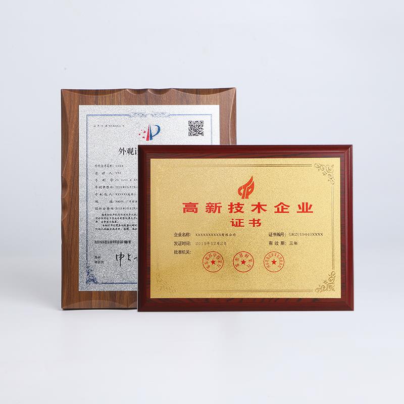 逢时科技：获评国家级专精特新“小巨人”