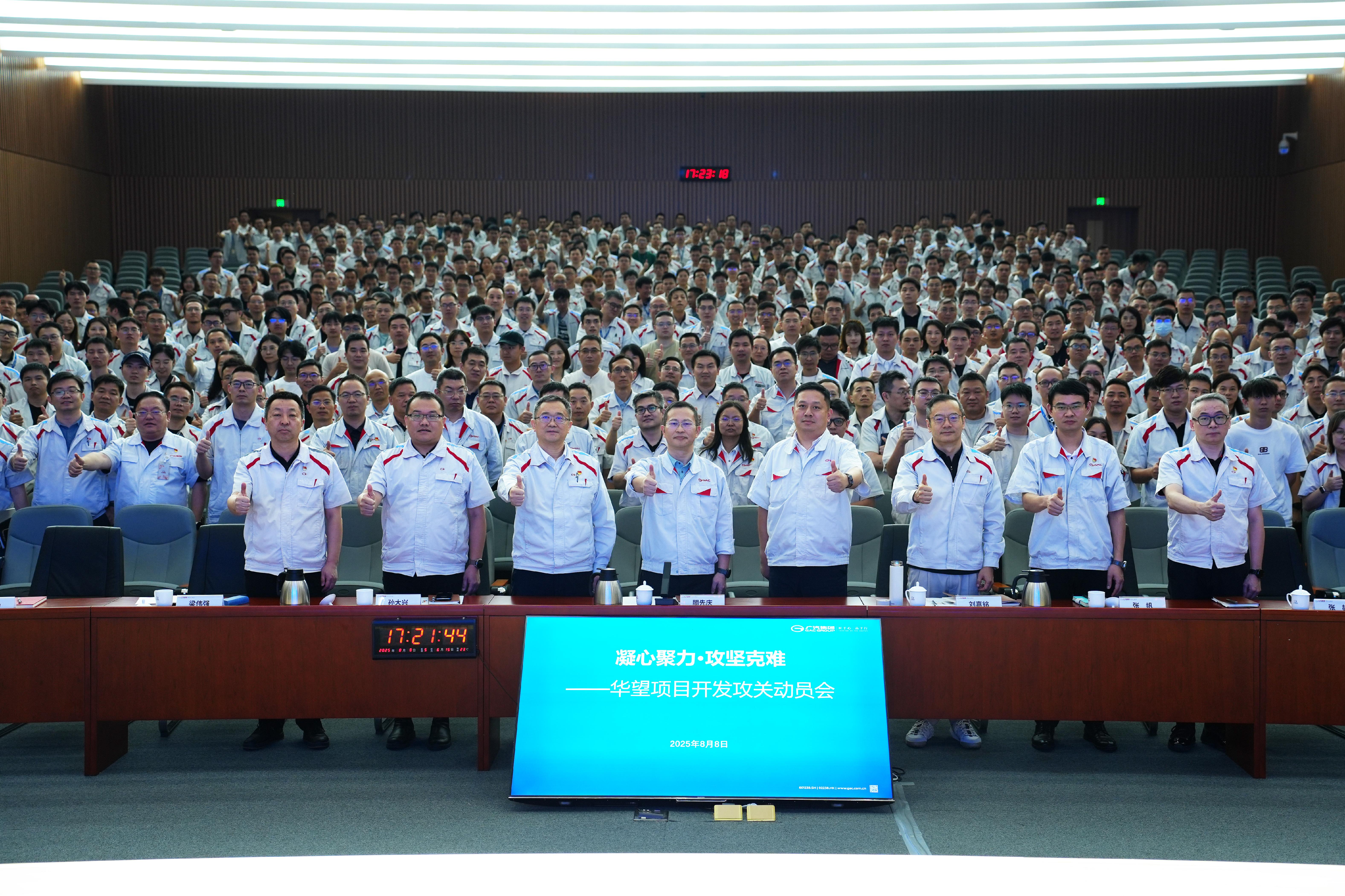 摩根大通展望2026年中国股票：聚焦“反内卷”政策执行、AI基础设施变现等四大主题