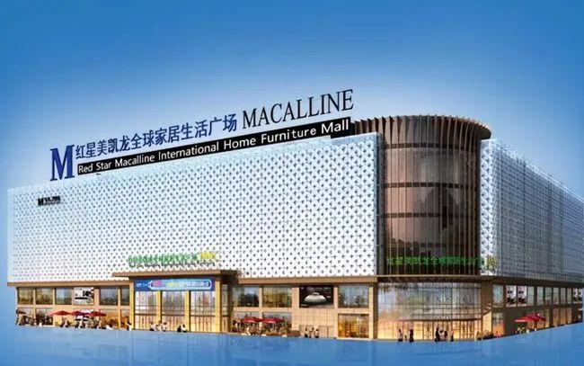 万科债券迎“至暗时刻” 即将进入偿债高峰期