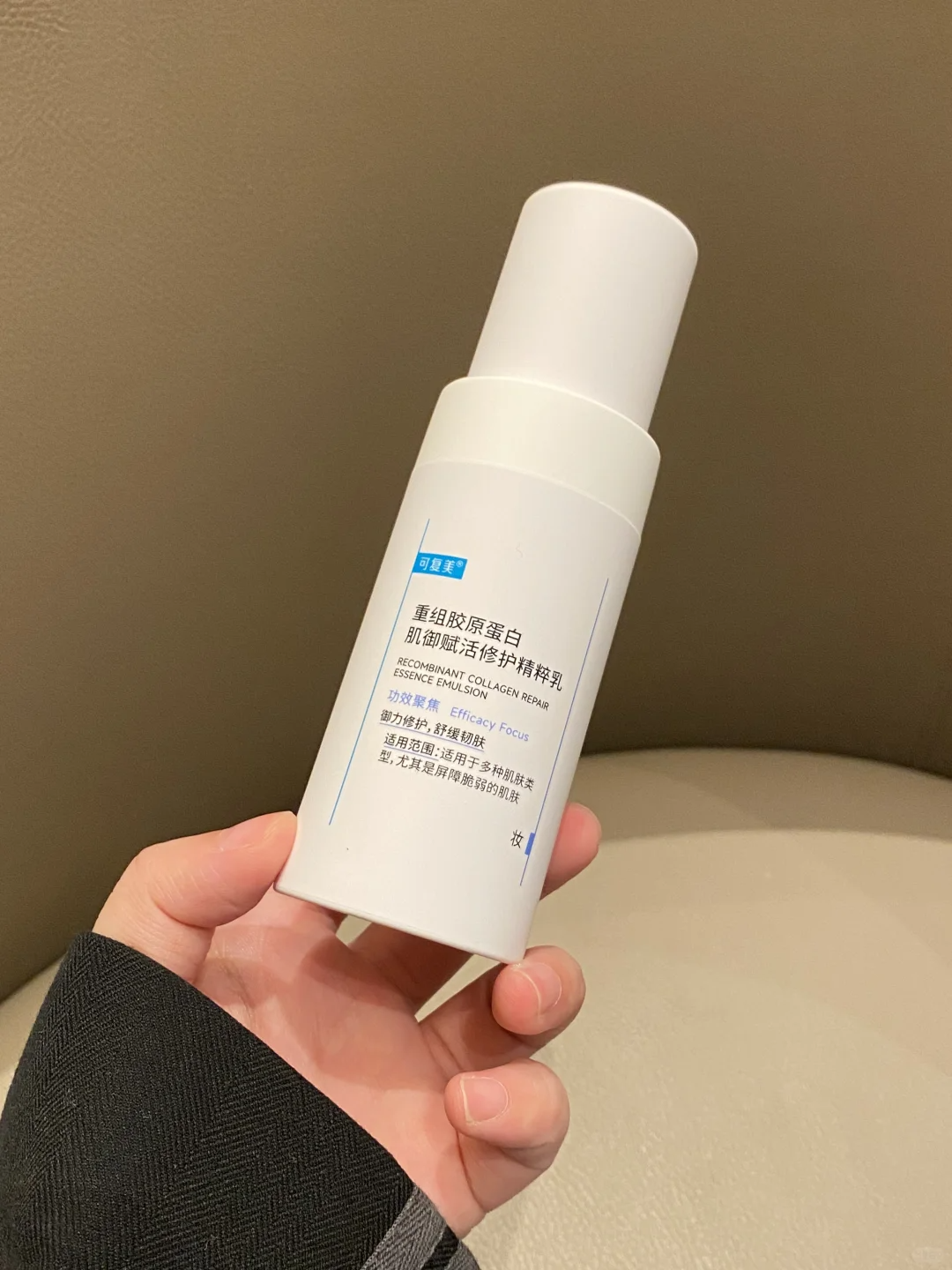 鹭燕医药三季报增收不增利，6亿跨界牵手希尔顿延伸大健康链成效待考