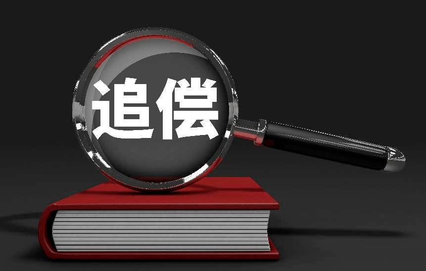 中信银行60亿元“三农”专项金融债券发行完毕