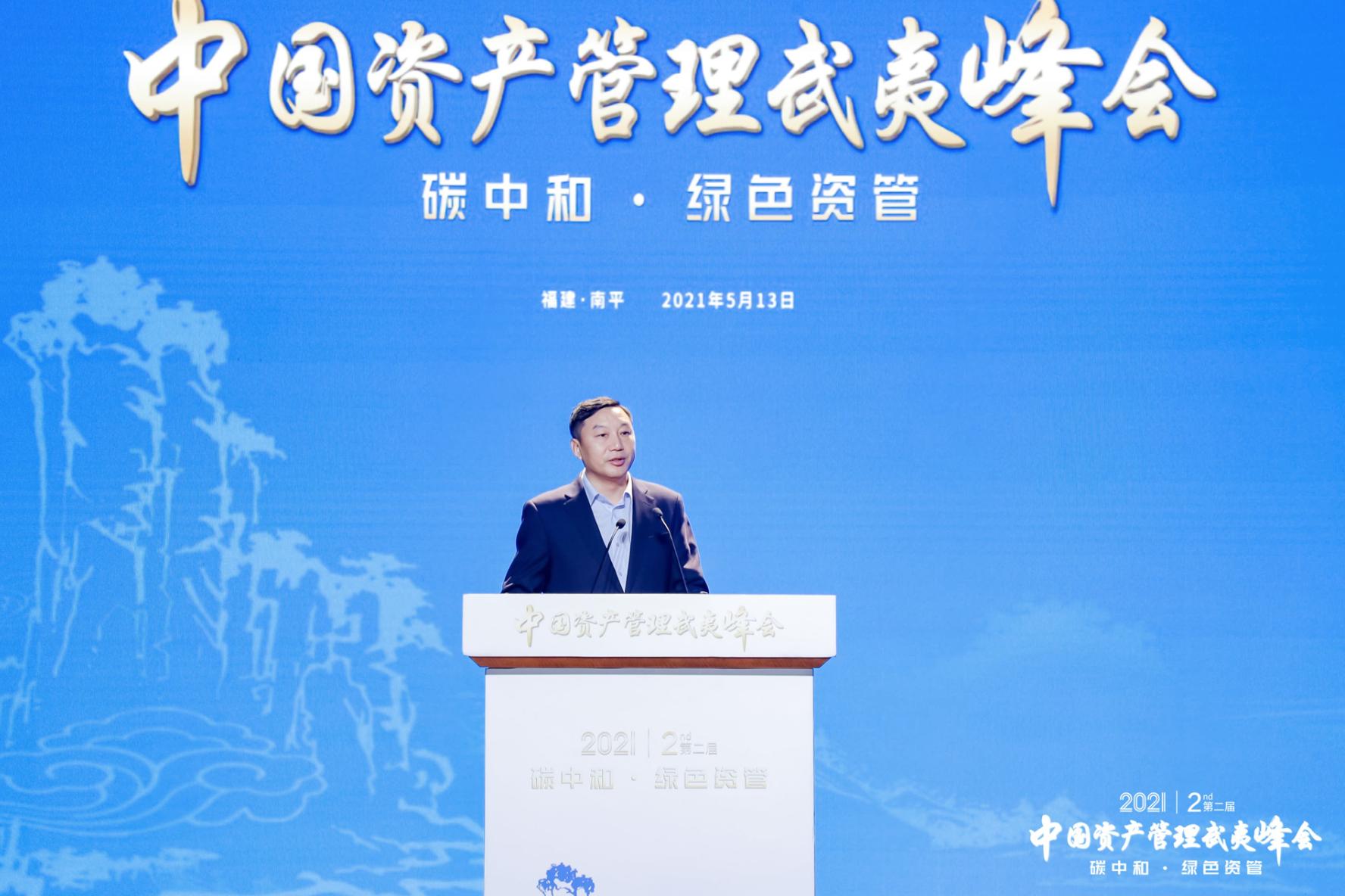 上交所绿色债券累计发行规模已接近9000亿元