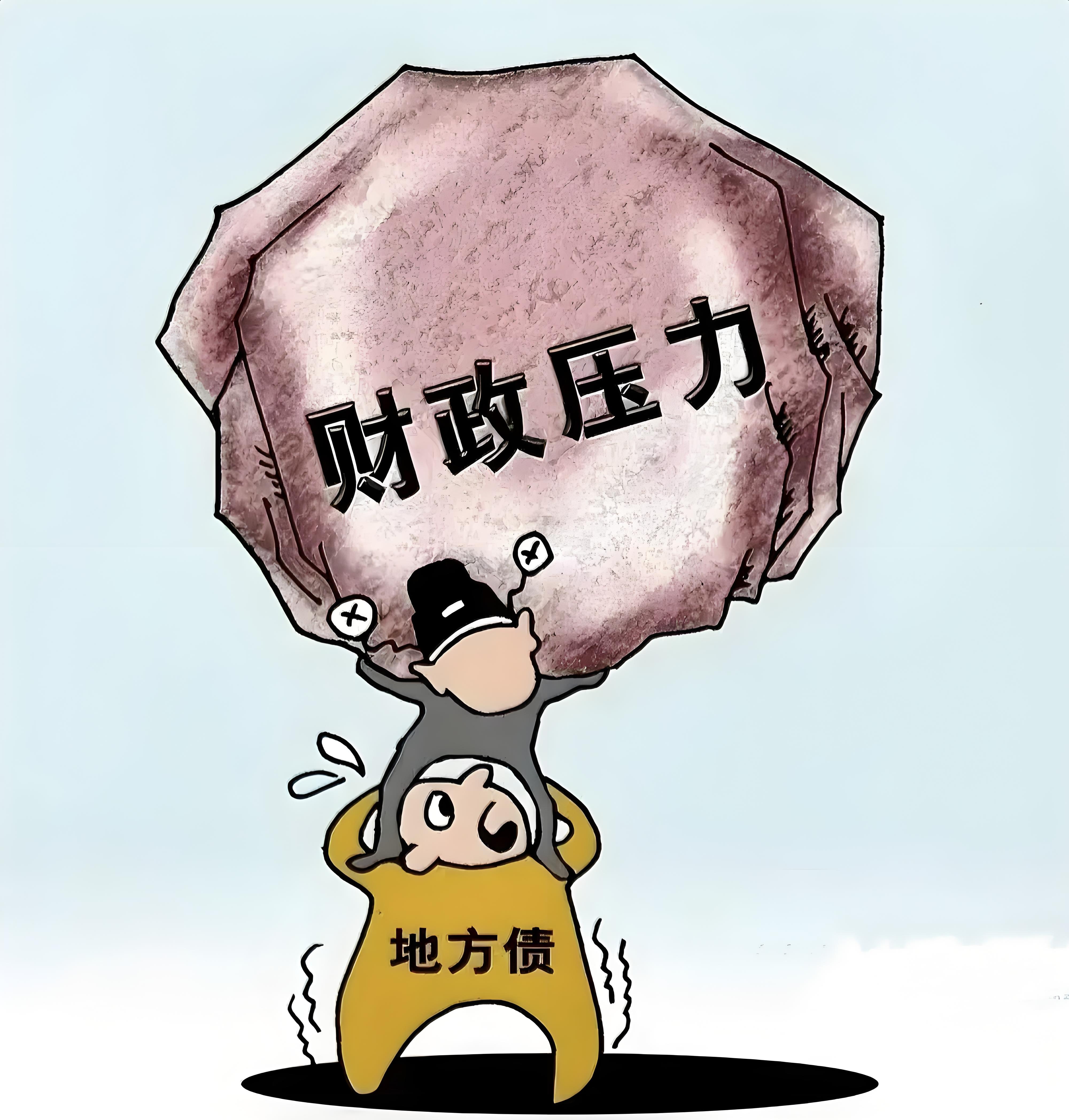 债市继续承压 万科事件如何扰动长债利率？