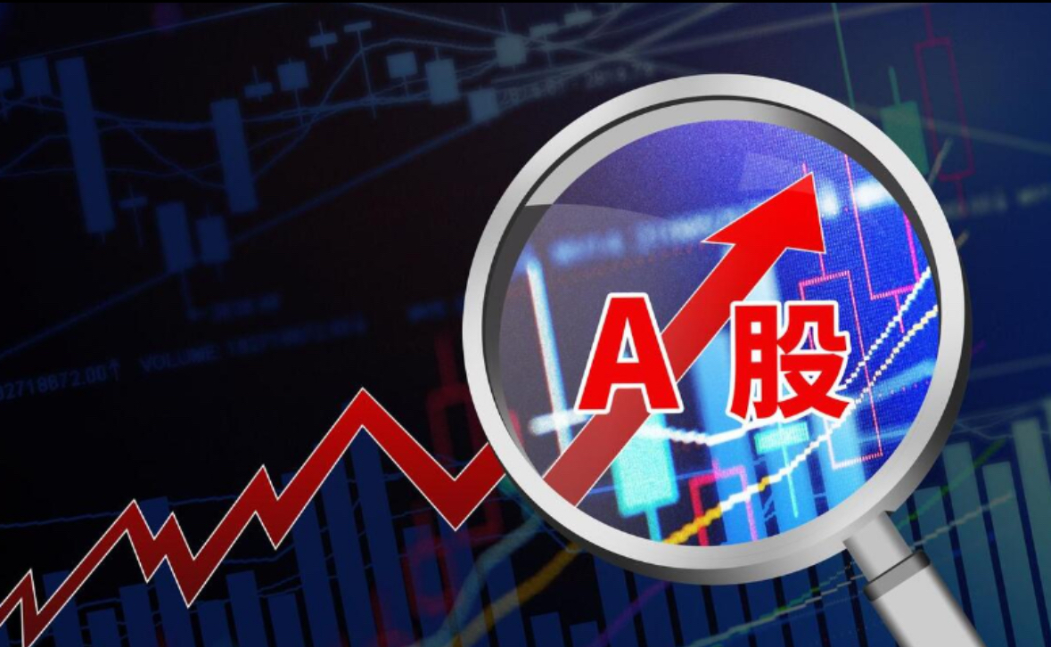 北交所新股持续爆火！920124，上市首日大涨183%！