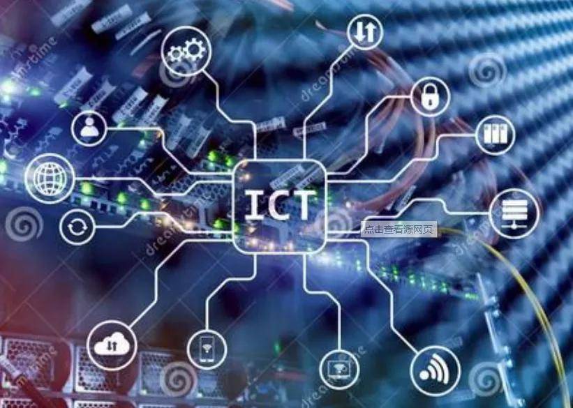 10月韩国ICT出口创新高