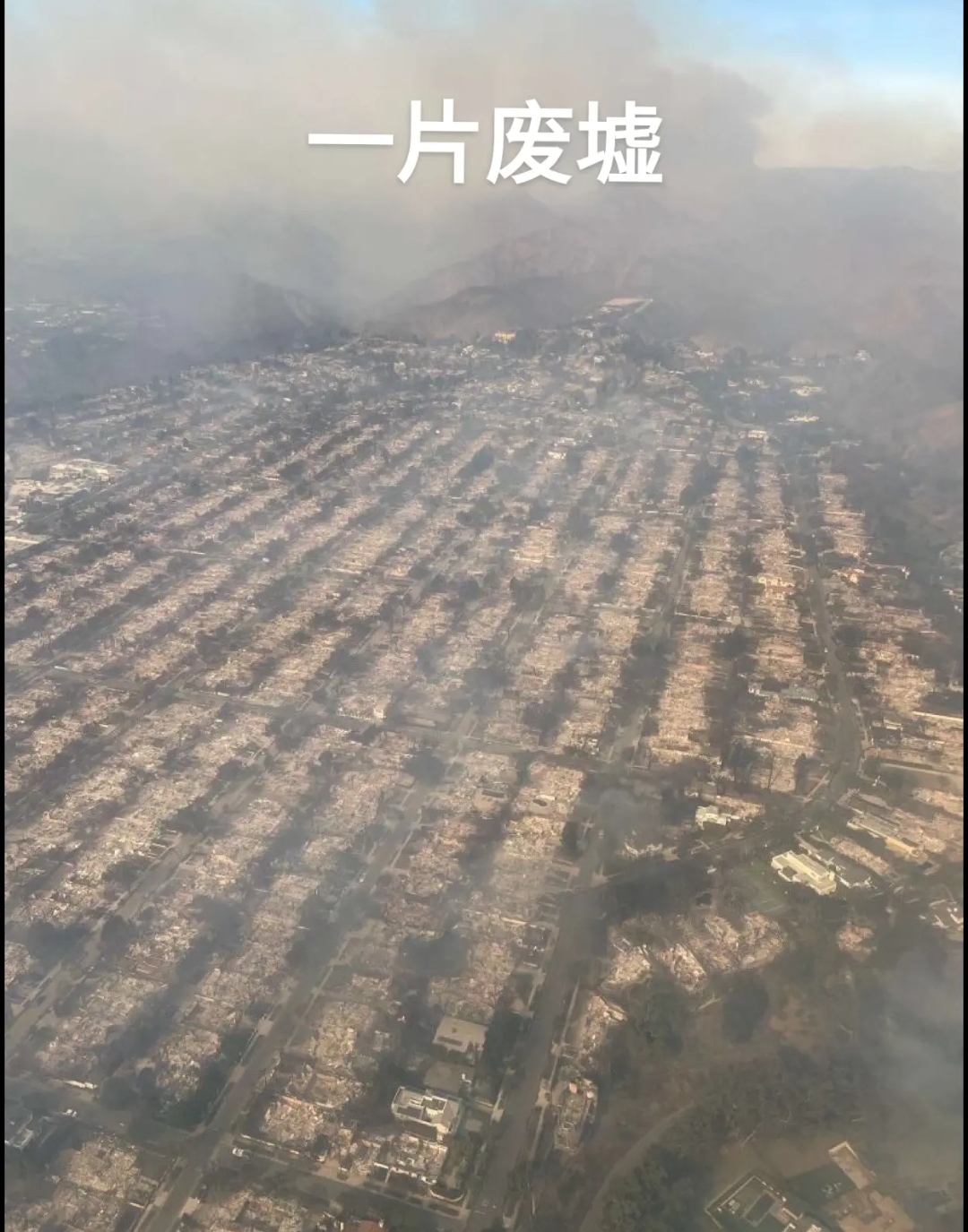 加纳2026年预算案发布：确立以稳定为核心的宏观经济与中期目标