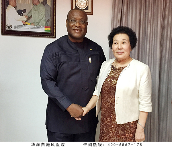 加纳宣布制定保险业十年规划