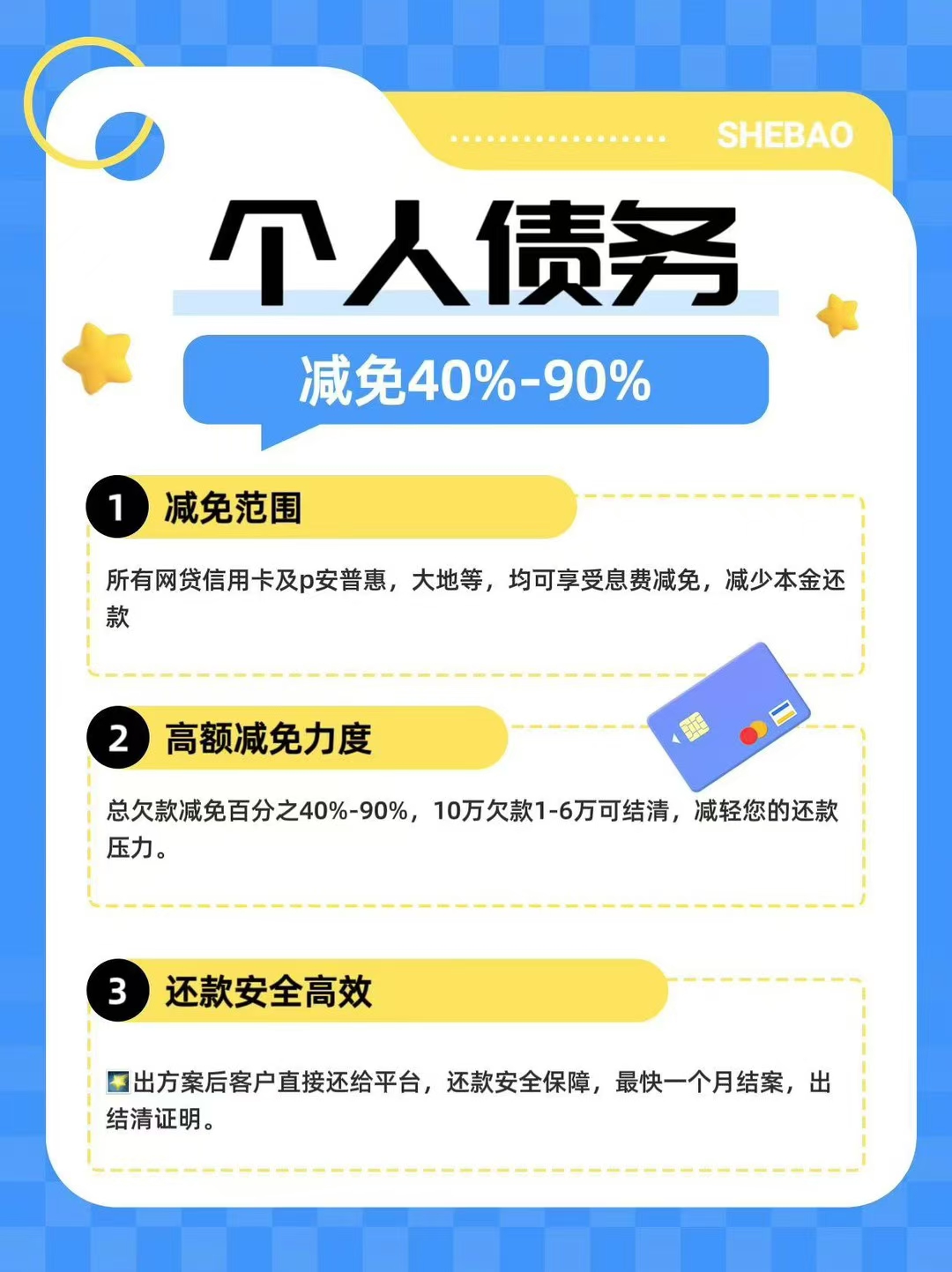 年末债市或将经历“最后一跌”?10月规上工企利润同比转负 | 债市日报11.27