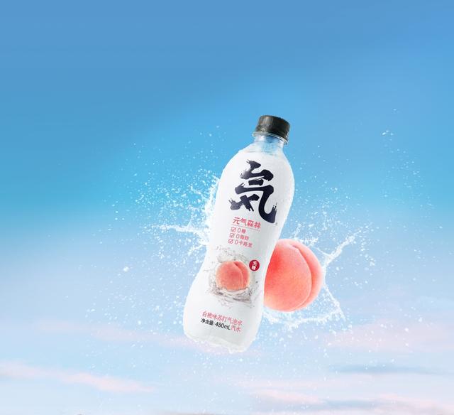 元气森林等成立食品科学研究公司