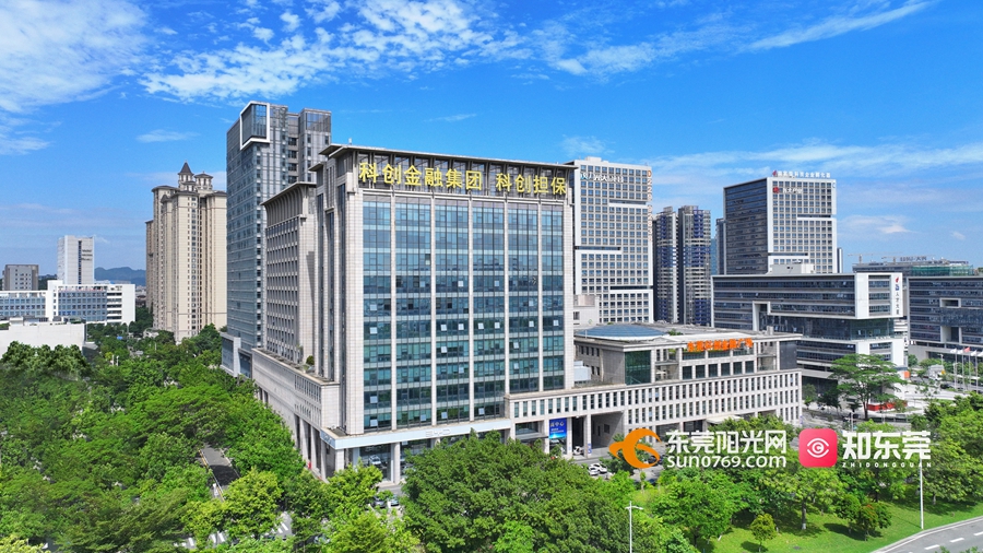 东莞银行再收“百万罚单”，前三季业绩双降，核心一级资本充足率逐季下滑