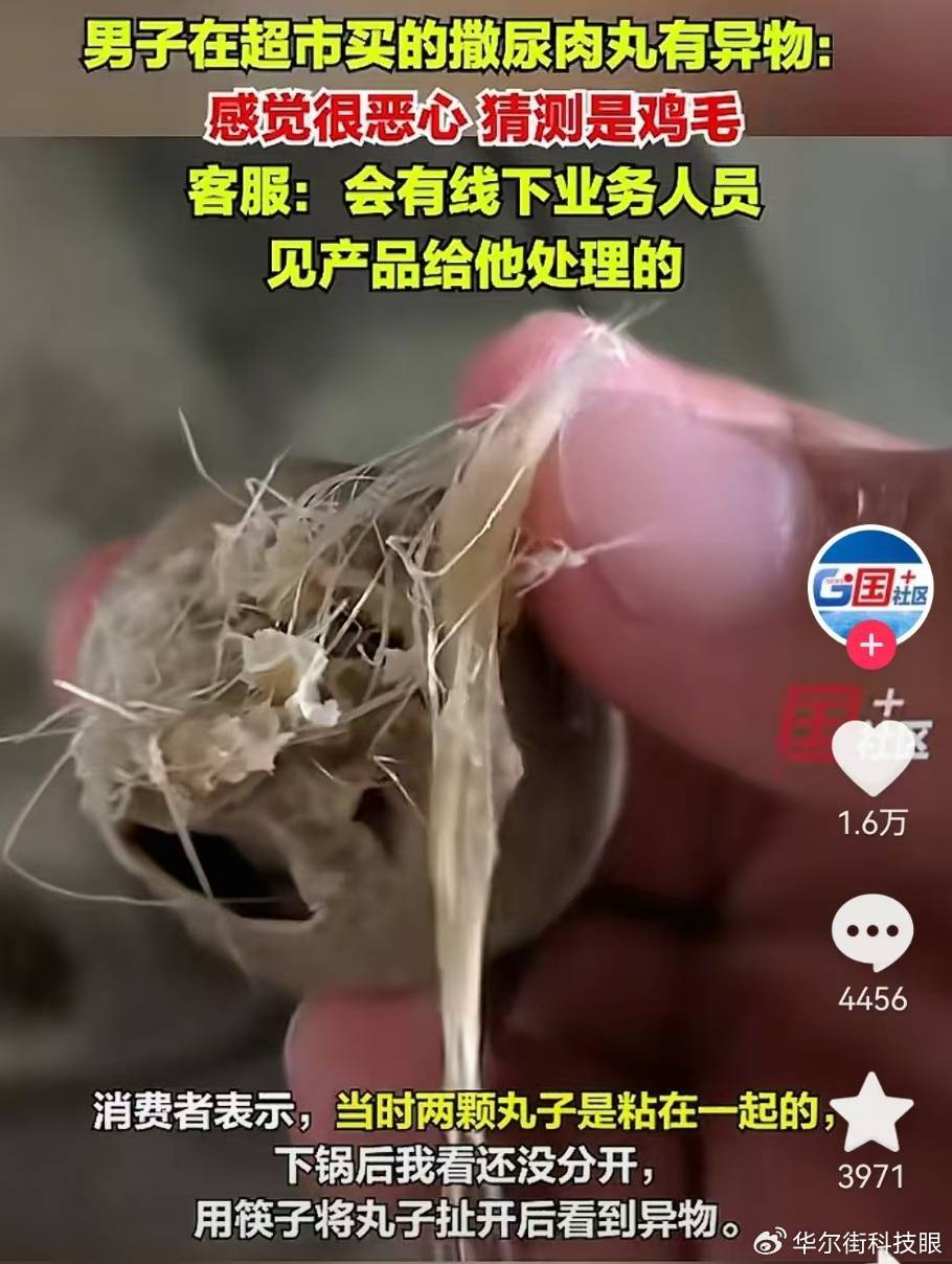 新法重塑竞争生态，对恶性内卷划“红线”