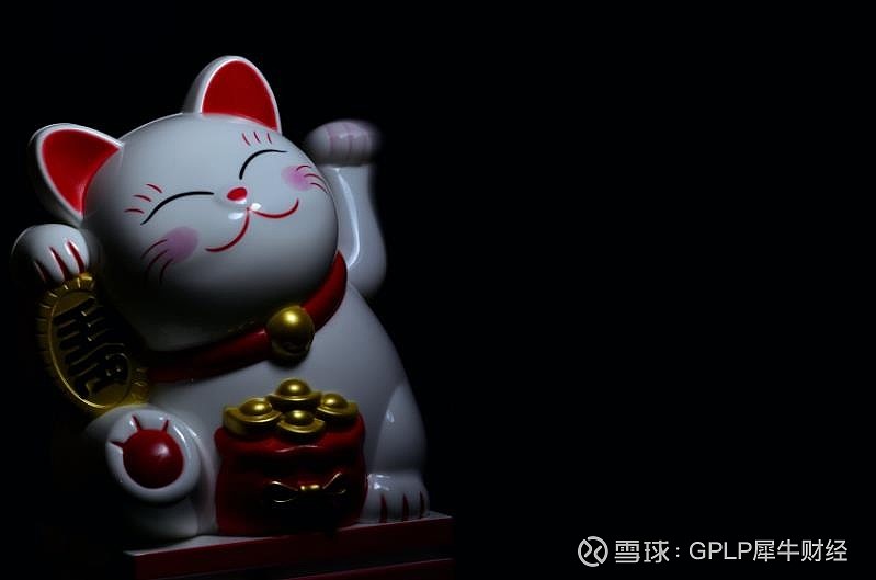 因重整未充分沟通，华夏幸福与平安冲突升级