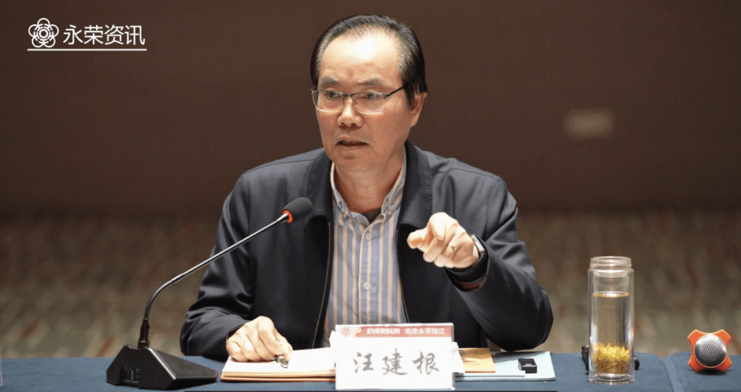 统一股份总经理李嘉：降碳的本质就是降低成本