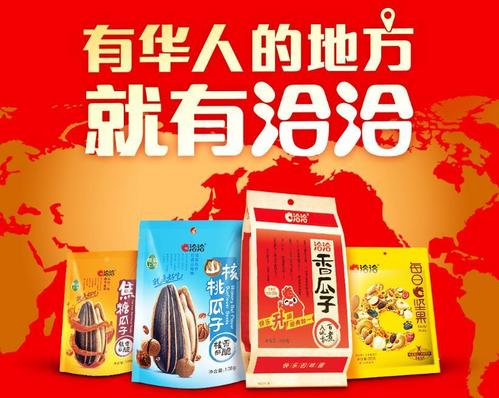 洽洽食品：关于“洽洽转债”回售的公告