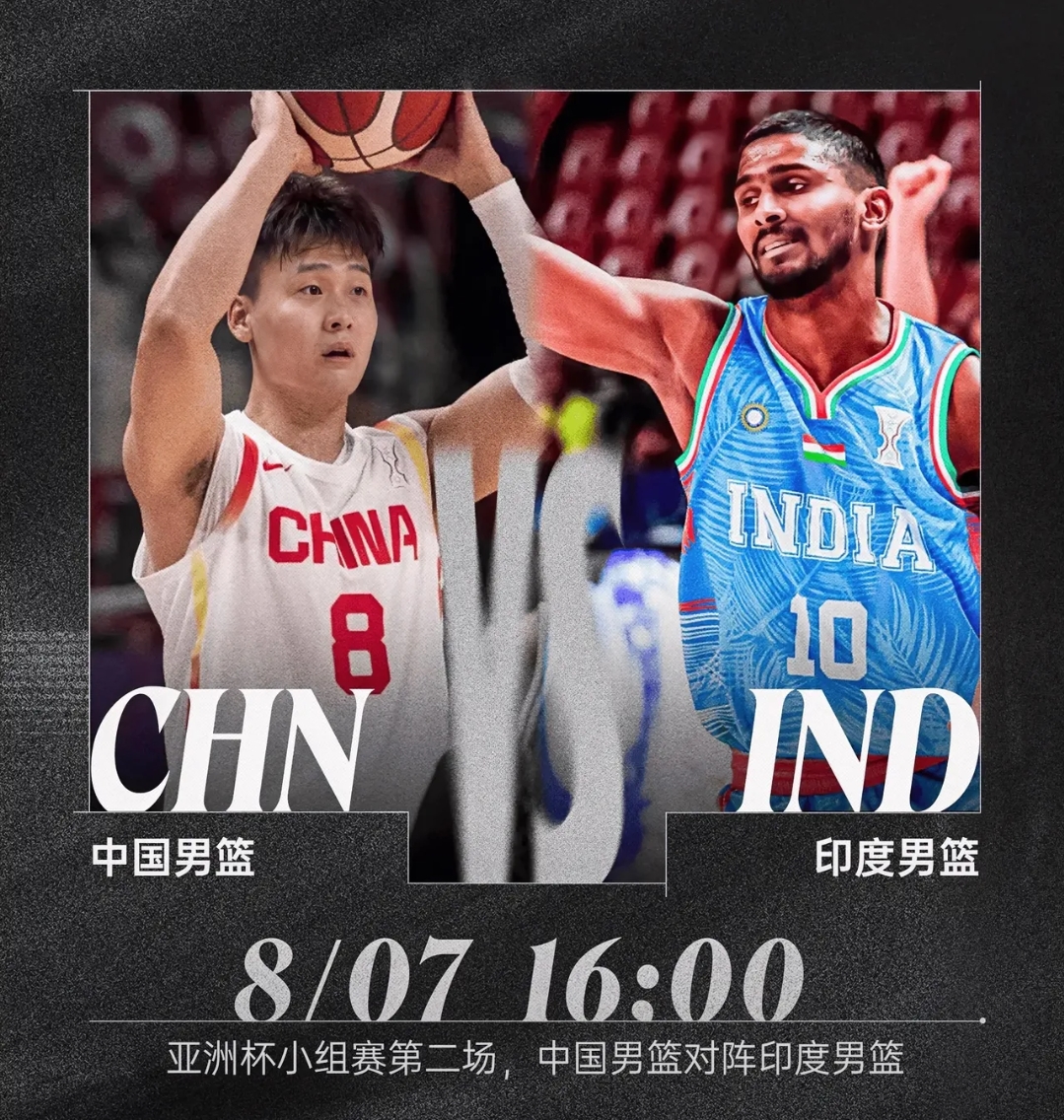 印度和沙特阿拉伯重申将加速签署双边投资协定