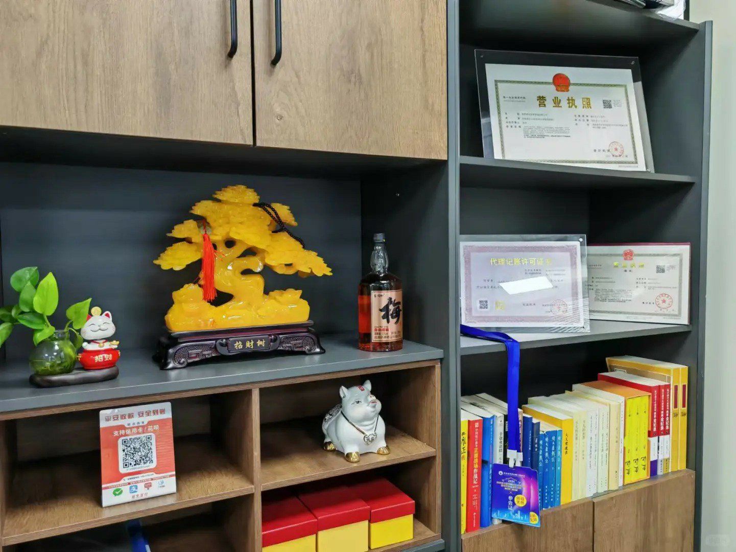 支持国货、扩大品类、提升便利、放宽审批――免税店政策优化升级提振消费