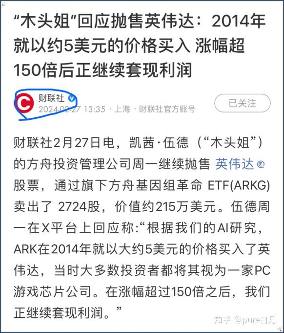 阿根廷10月恢复初级财政盈余