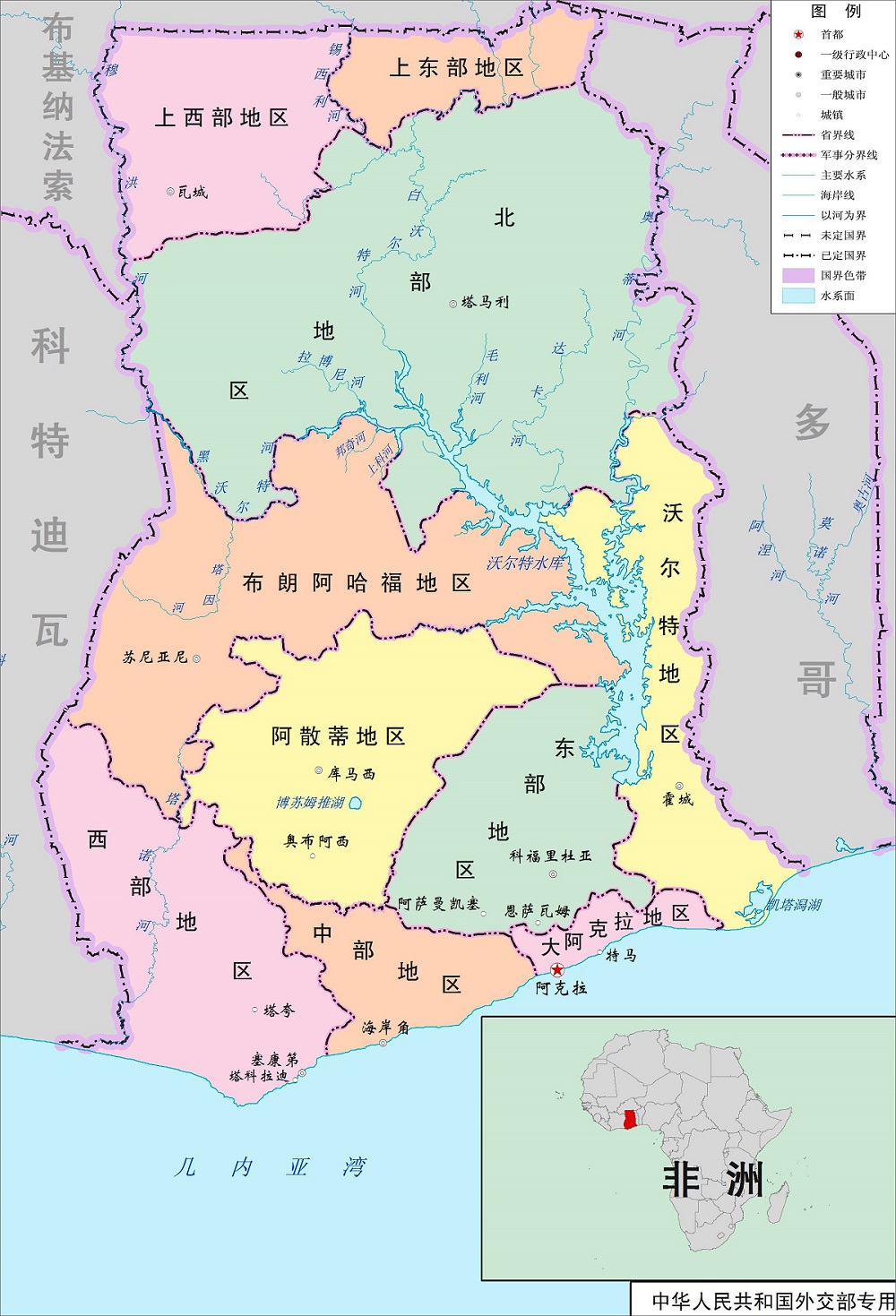 加纳力阻石油产量下滑，新增投资逾35亿美元