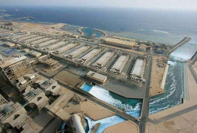 欧洲复兴开发银行对塔投资累计达10亿欧元