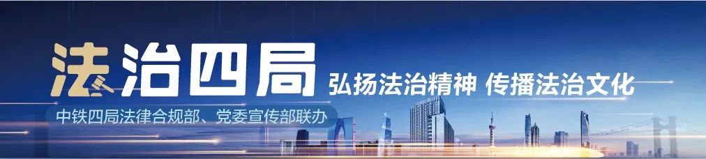 波黑联邦副总理克拉列维奇向波黑联邦经济和社会委员会提交《波黑联邦交易财税化法案》提案
