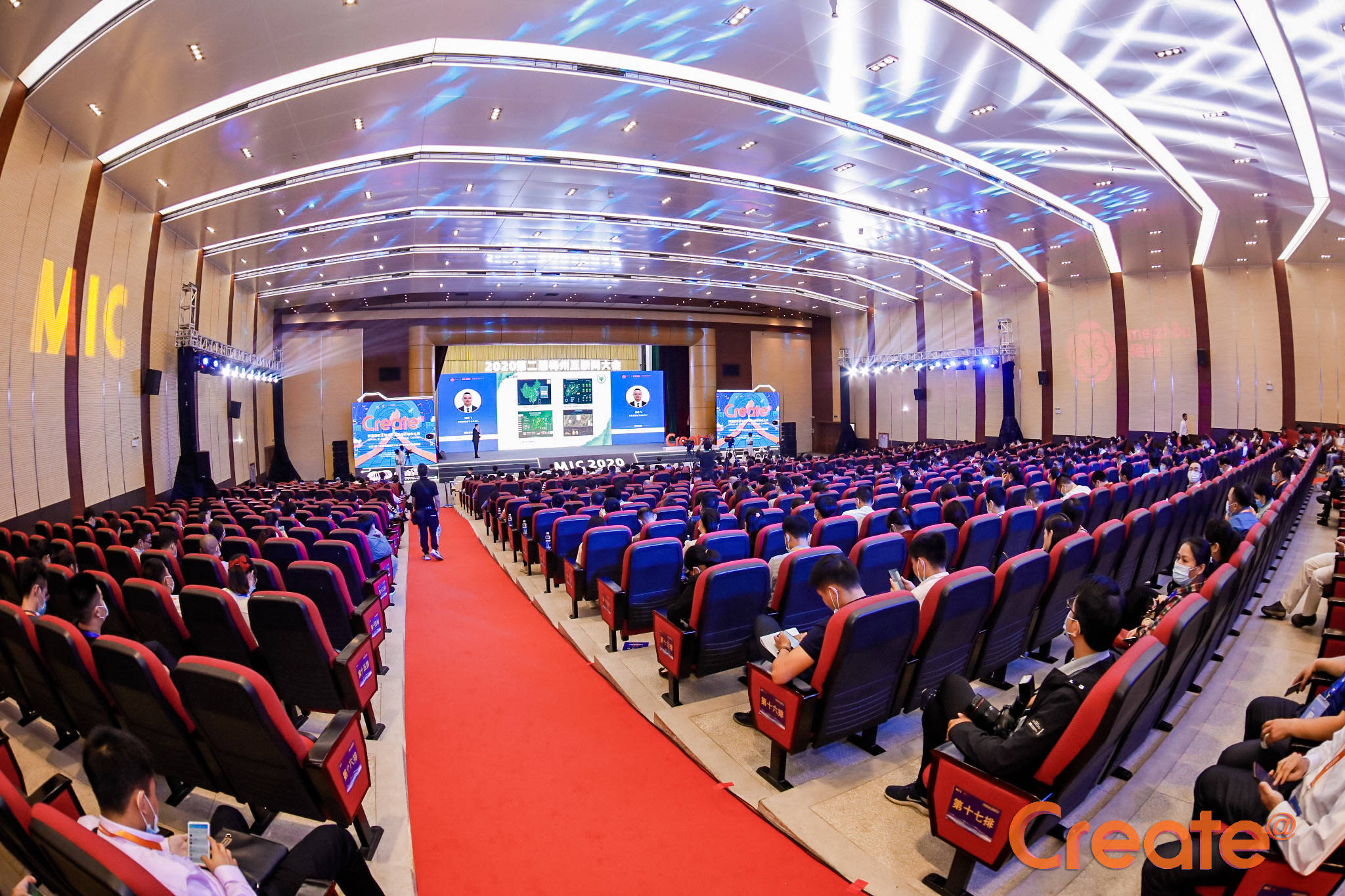 中国稀土集团董事长刘雷云会见梅州市市长王晖 就深化央地协同等问题座谈交流