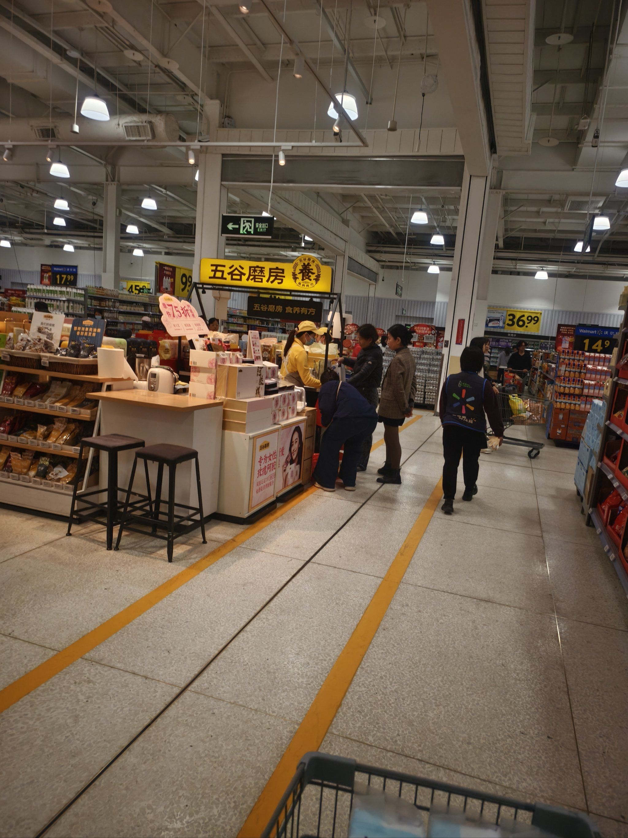 沃尔玛再造沃尔玛